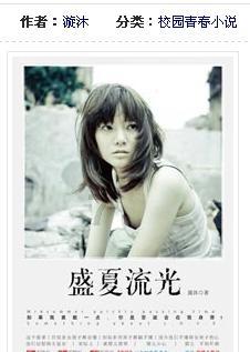 探索您的问题答案,加入女朋友心里还有前任,要不要分手?吉鹿力社区!